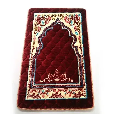 Prayer Rug Muslim Prayer Mat Islamic - Very Thick Prayer Rug Sajadah For Men  • $24.99