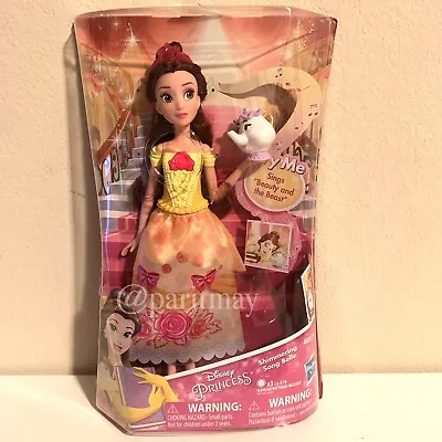 Disney Princess Shimmering Song Belle Musical Fashion Doll  With Mrs. Potts NIB • $34.99