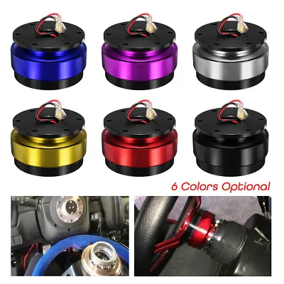 1x Universal Aluminum Steering Wheel Quick Release Hub Adapter Snap Off Boss Kit • $36.36