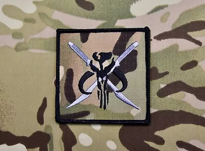 Multicam Mandalorian Crusader Jedi Warrior Mythosaur Morale Patch Bantha Skull • $9.95