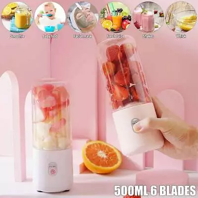 500ml Electric Juice Maker Portable Blender Smoothie Mini Juicer Fruit Machine • £10.89