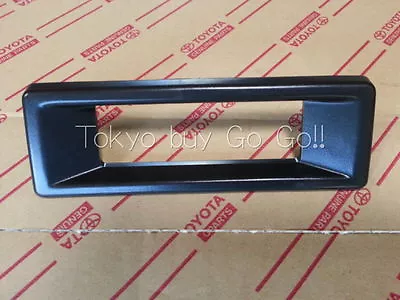 Toyota Corolla CP Coupe AE86 85 Clock Hole Black Bezel NEW Genuine OEM Parts • $84.92