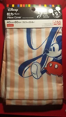 Walt Disney X Daiso Mickey Mouse Pillow Case You Are My New Dream 15.7 X 23.6 • $5