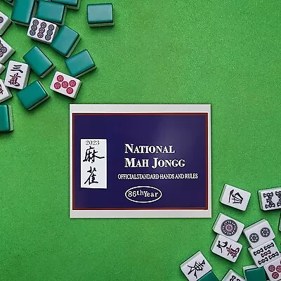 2024 Dec. Newest National Mah Jongg League Large Size Card - Standard Score Card • $4.59