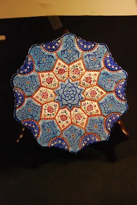 Persian Mina Kari Handmade Art Enamel Plate Wall Hanging 6.25  • $28.95