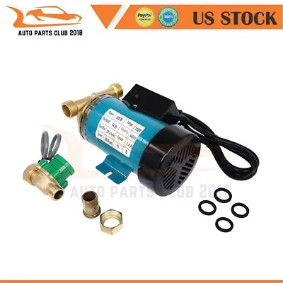 Brand New 110V 120W Home Water Pressure For Whole House Booster Pump Water Pump • $60.69