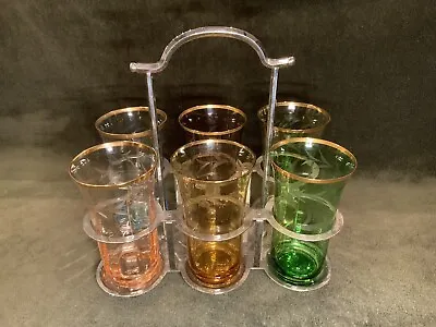 MCM 6 Multi Colored Gold-Rimmed Etched Glass Tumblers With Farberware Caddy • $25