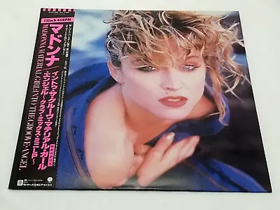 Madonna Material Girl Into The Groove Angel Vinyl LP W/Obi P-5199 Japan • $21.25