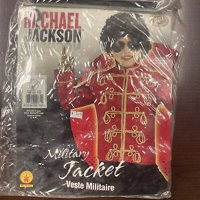 Michael Jackson Military Jacket Halloween Costume Youth Size Small • $34.99