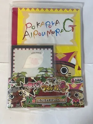 Monster Hunter Diary: Poka Poka Airou Village G Marugoto Memo Notebook Book Set • $15