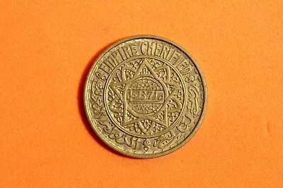 1371 (1952) Morocco 50 Francs Aluminum-Bronze Coin #M17645 • $6