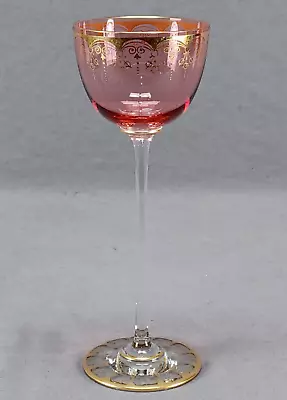 Bohemian Gold Arched Scrollwork & Berries Cranberry & Clear Hock Wine Glass • $125