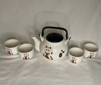 Maneki Neko Japanese Lucky Cat Tea Set 4 Cups Teapot  White Porcelain • $38