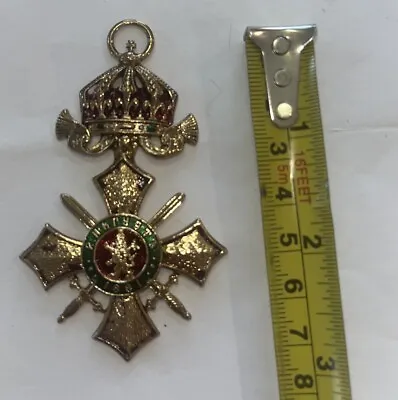 Reproduction Royal Bulgarian Order Of Military Merit Medal 1891 • $19.47