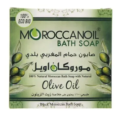 Moroccon Oil Bath Soap With 100% Natural Olive Oil • $12.21