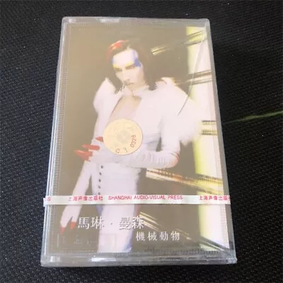 Marilyn Manson Mechanical Animals China 1st Edition Cassette Tape Sealed Rare • $19.99