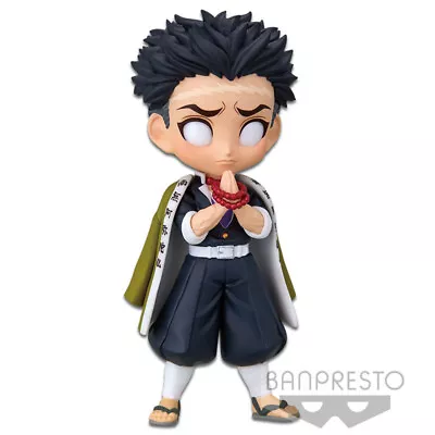 Bandai Q Posket Petit Demon Slayer: Kimetsu No Yaiba Vol.5 (C:Gyomei Himejima) • $24.95