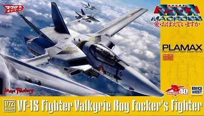 Macross PLAMAX 1/72 VF-1S Valkyrie Roy Focker Max Factory Plastic Model Kit New! • $69.99