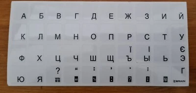 £3.60 • Buy Ukrainian / Russian Keyboard Stickers Computer PC Laptop MacBook