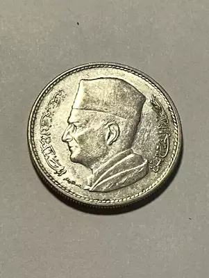 1960 Morocco 1 Dirham/Silver XF #15394 • $8