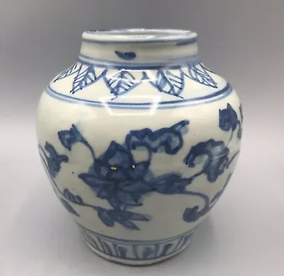 Chinese Ming Style Lotus Jar • £120