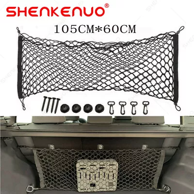 1X Envelope Style Trunk Cargo Net Storage For Car SUV Rear Universal Bag Hook US • $18.69