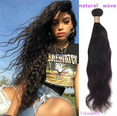 3 Bundles Natural Wave Human Hair Extensions Brazilian Virgin Wavy Human Hair • $27.43