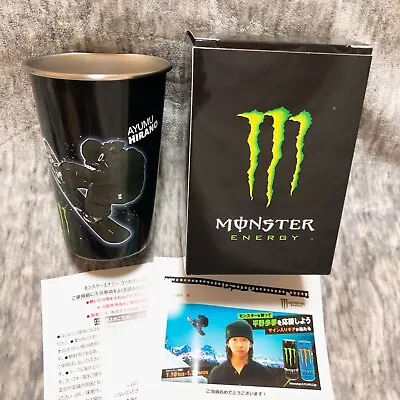 Monster Energy Tumbler Snowboarder Half Pip AYUMU HIRANO Japan Limited • $60.80