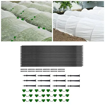 Greenhouse Hoops Plant Grow Tunnel Garden Support Frame & Plant Protective Net • £9.87