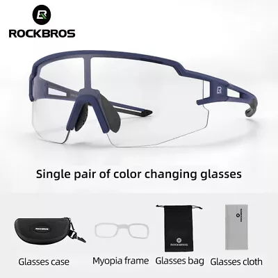 ROCKBROS Cycling Sunglasses Polarized Photochromic Outdoor Sports Glasses UV400 • $25.29