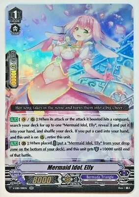 Cardfight!! Twinkle Melody - Mermaid Idol Elly - V-EB15/018EN • $1.99