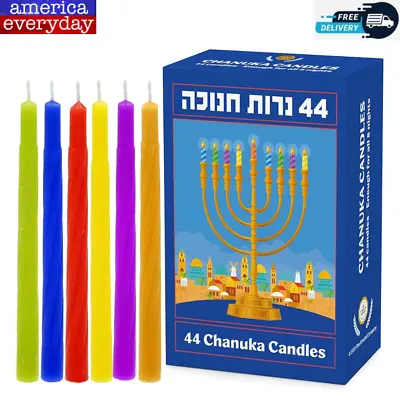 Hanukkah Candles Menorah Candles Chanukah Candles 44 For All 8 Nights Of Chan... • $10.86