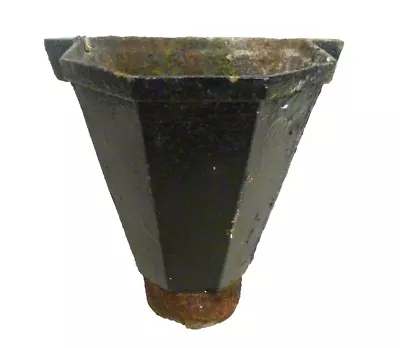 Vintage Salvaged Vintage Cast Iron Rain Water Hopper/Planter (a) • £28.99