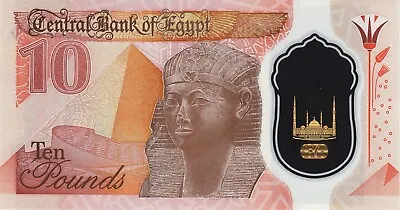 Egypt 10 Pounds 2022 Polymer Banknote World Paper Money UNC Currency Bill Note • $2.49