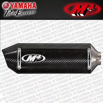 2006 - 2010 Yamaha Yzf-r6s Yzf R6s M4 Standard Carbon Cf Slip On Exhaust Muffler • $435