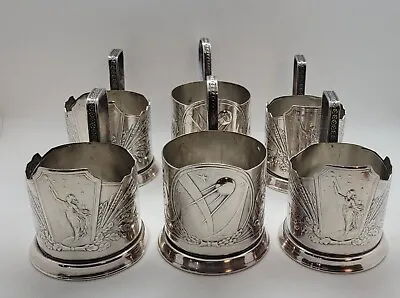 Set Of 6 Vintage Russian Silver Plated Cup Holders Zarf 2 Designs • $199