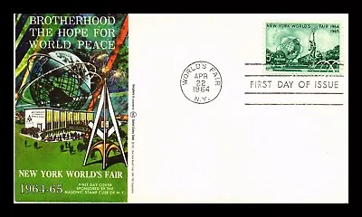 Dr Jim Stamps Us Cover New York Worlds Fair Fdc Scott 1244 Masonic Stamp Club • $1.84