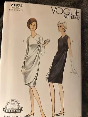 Vogue Pattern V1978 Retro Stylish 1960’s Evening Dress Uncut Size 8-16 • $12