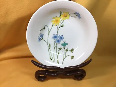 Vera For Mikasa Dinnerware - 7 1/4  Soup/Cereal Bowl - Prarie Blossoms • $6.50