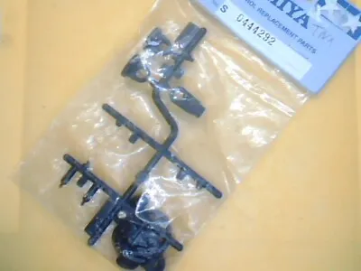 NEW Shock Parts Suit TNX Tamiya Vintage Part # S0444292 • $20