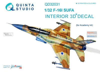 QTSQD32031 1:32 Quinta Studio Interior 3D Decal- F-16I SUFA (ACA Kit) • $70.99