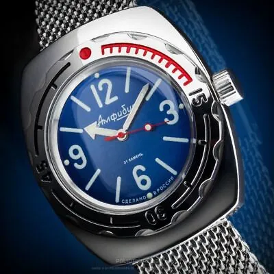 Vostok 1967 Automatic Kal.2415 090914 Diver Watch From Russia 20 Atm Russian • $177.84