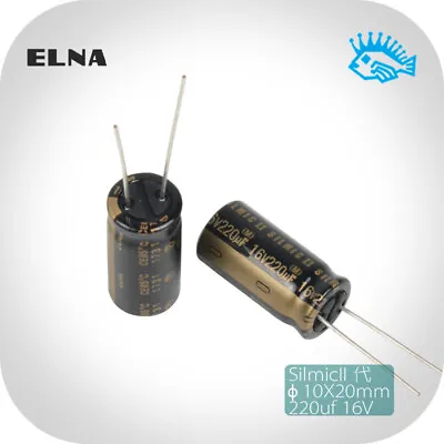 220uF 16V220uF RFS SilmicII ELNA Audio Capacitor Copper Pins 10x20mm • $4.04