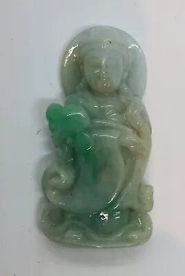 Chinese Vintage Carved Green Jade Buddha Pendant • $350