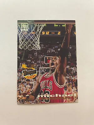 1993-94 Topps Stadium Club Michael Jordan Frequent Flyer #181 • $1.99