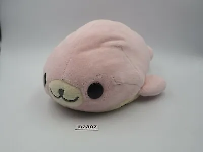 Mamegoma B2307 Pink Sakuragoma San-x Plush 8  Stuffed Toy Doll Japan • $15.63