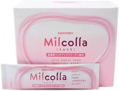 LOT 10 SUNTORY Milcolla Powder Stick Type 300 Days Collagen Drink Japan NEW • $669.90