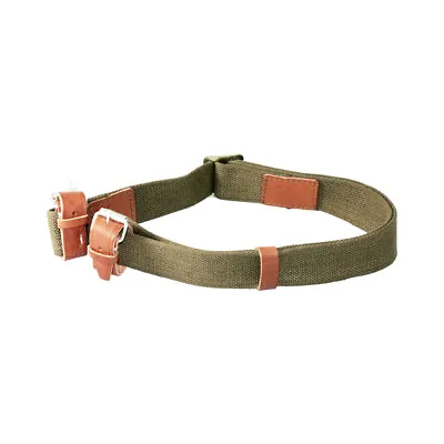 Aim Mosin Nagant Sling (heavy Duty) • $12.68