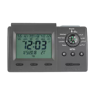 Digital Automatic Islamic Azan Muslim Prayer Alarm Table Clock Decor Gifts ❉ • $27.49