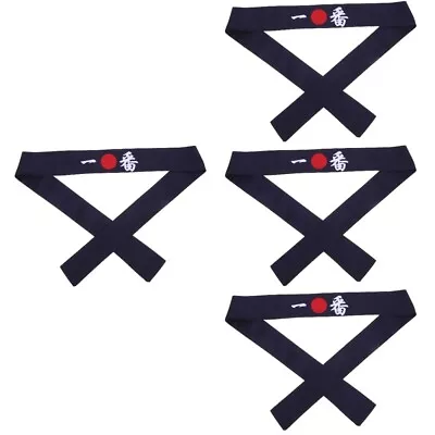  4 PCS Japanese Hair Band Cotton Miss Black Outfit Mens Karate Hachimaki Tie • £17.28